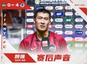 开云APP-河南建业客场战平大连人，顽强抗击灾难的简单介绍