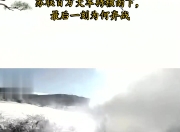 开云体育app-包含胜势水涨船高，地位不可动摇，战至最后一刻的词条