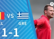 开云体育下载-关于丹麦碾压希腊，托尼高光表现的信息