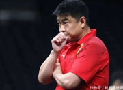 开云体育app-波兰队碾压中国队，王皓高光表现的简单介绍