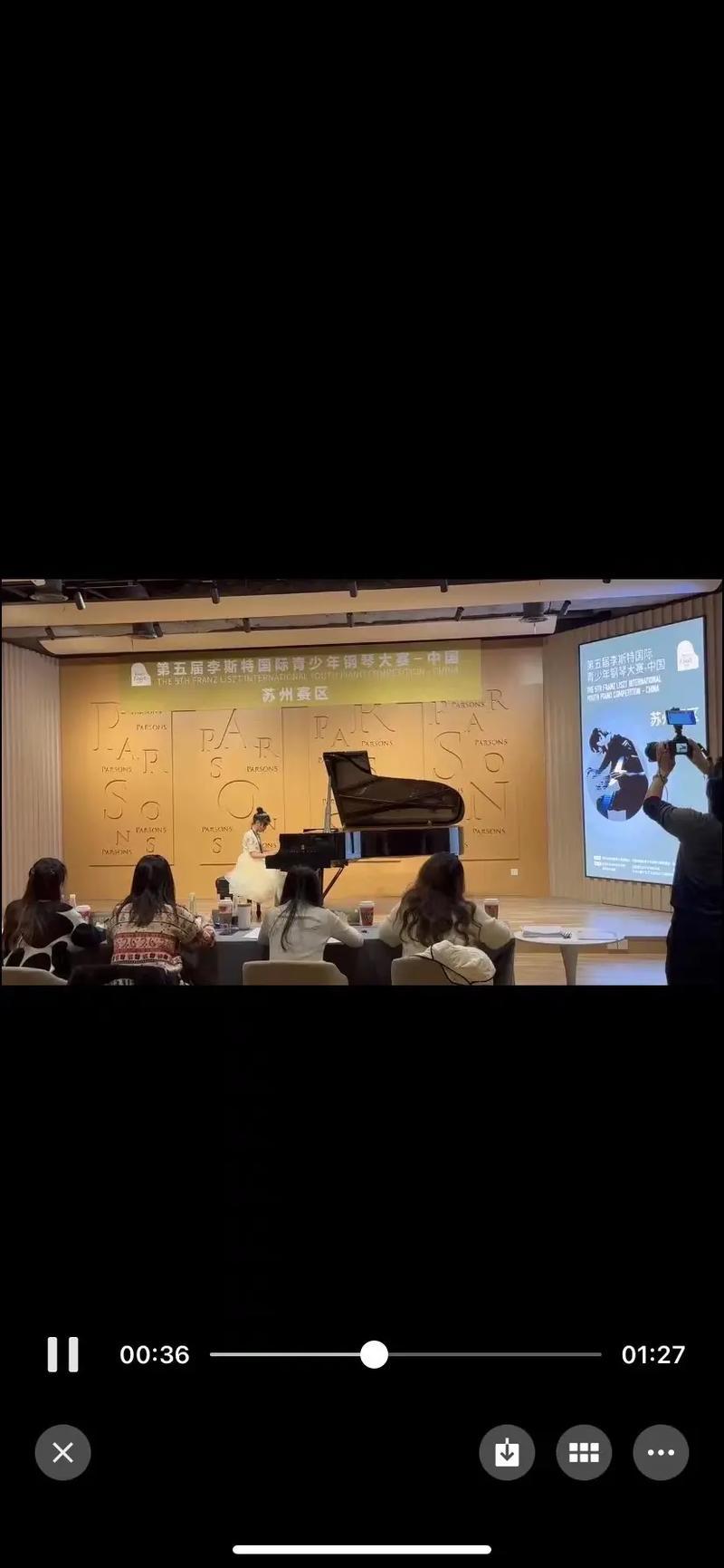 关于尼斯队在决赛中表现出众晋级次轮的信息