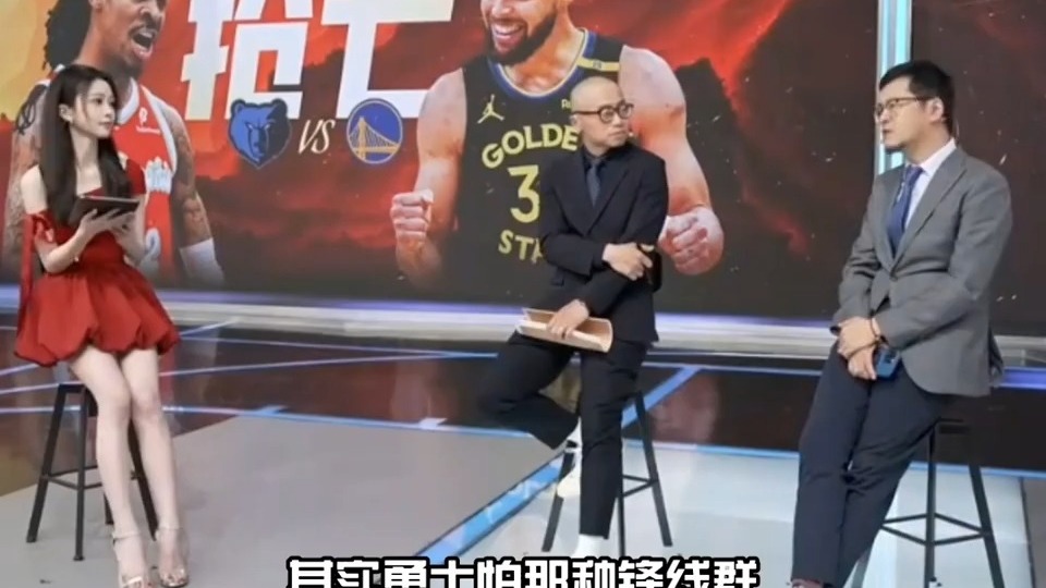 关于勇士锋线强势发威，帮助球队稳定领先的信息