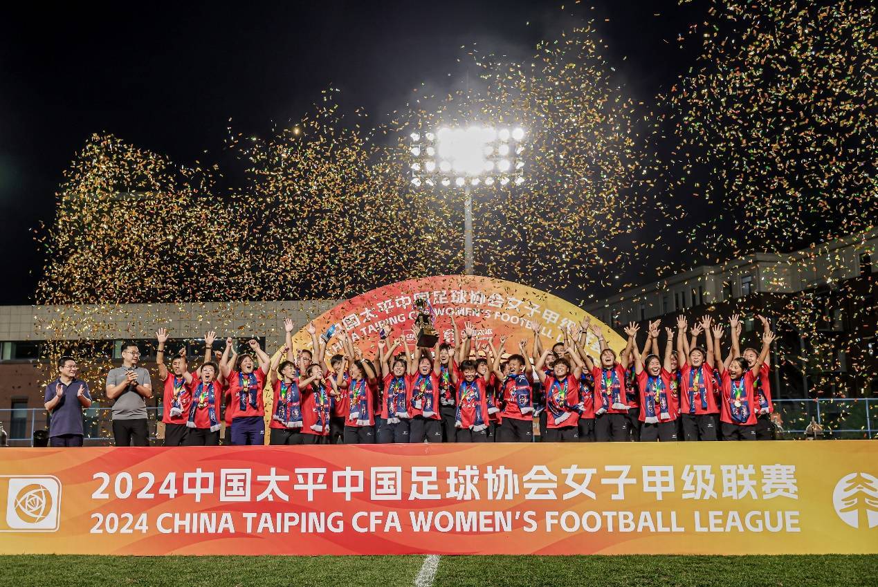 关于国内女足联赛火热进行，各队战绩蓬勃发展的信息