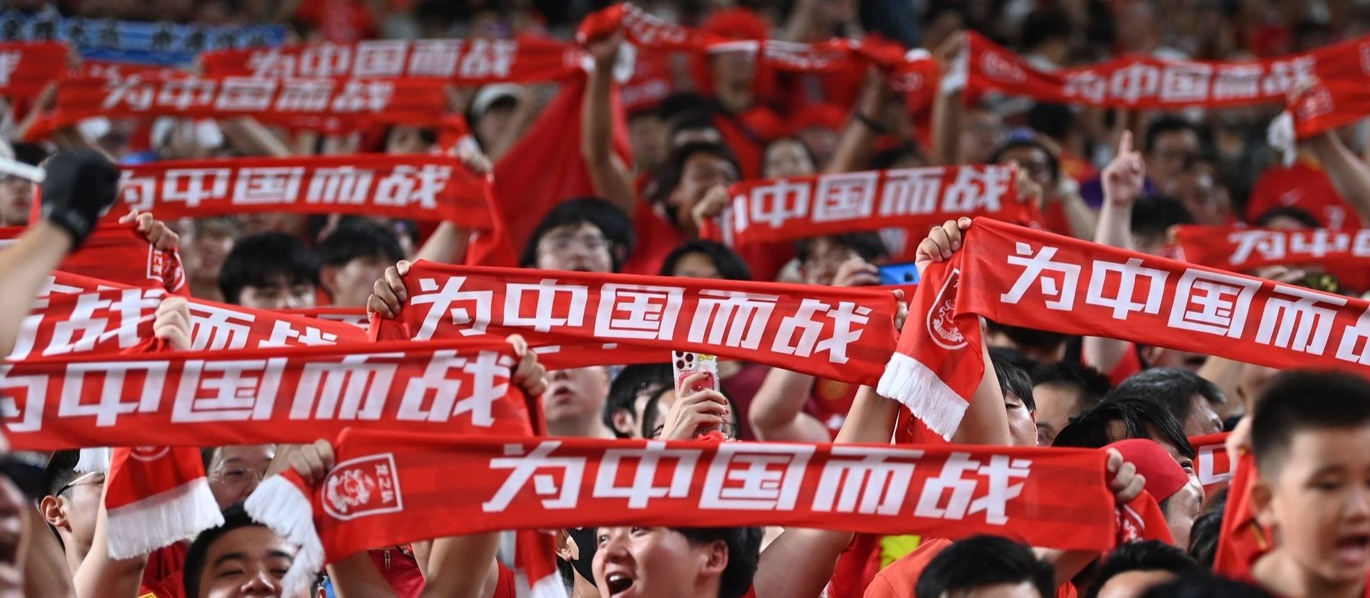 关于面对恒大，恒大上演惊险一战的信息