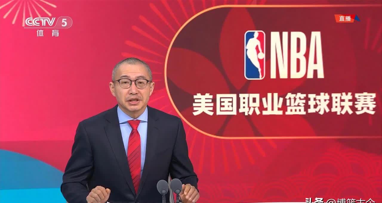 NBA巨星共同为国际抗疫工作贡献绵薄之力的简单介绍