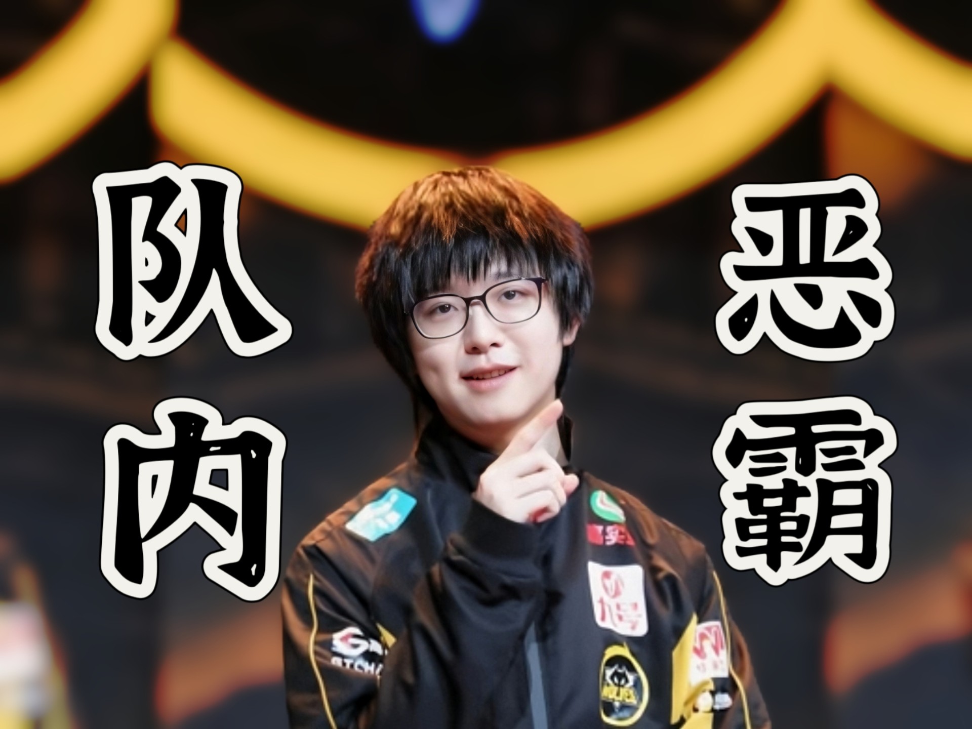 狼队后卫受伤退出赛季！球队后防堪忧的简单介绍