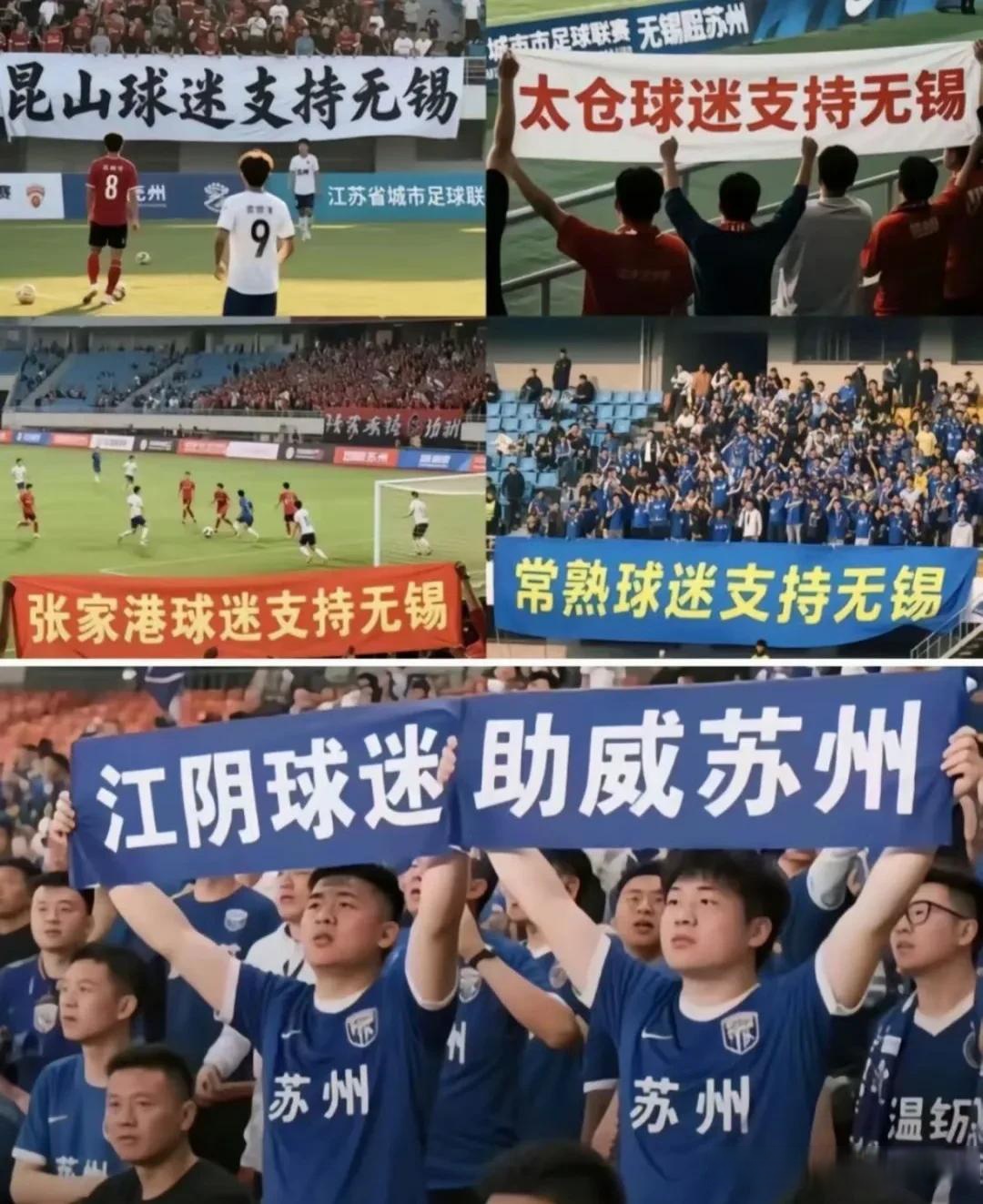包含苏宁主场大胜重庆力帆，保持不败的词条