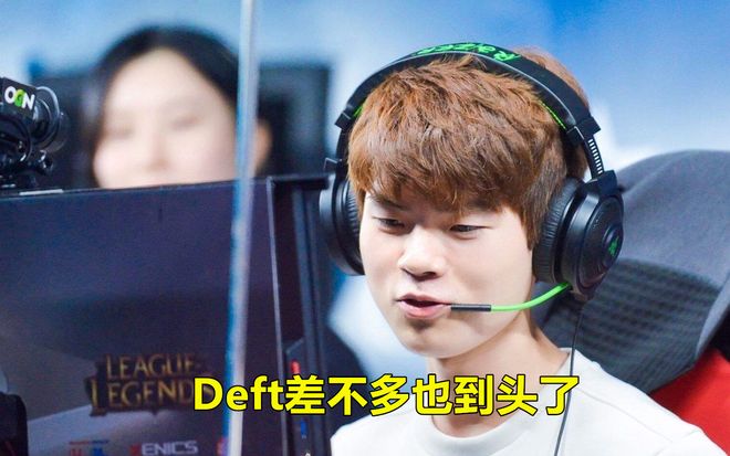 DRX力克GEN，Doinb完成史诗逆转2025世界赛2:0（洛杉矶）