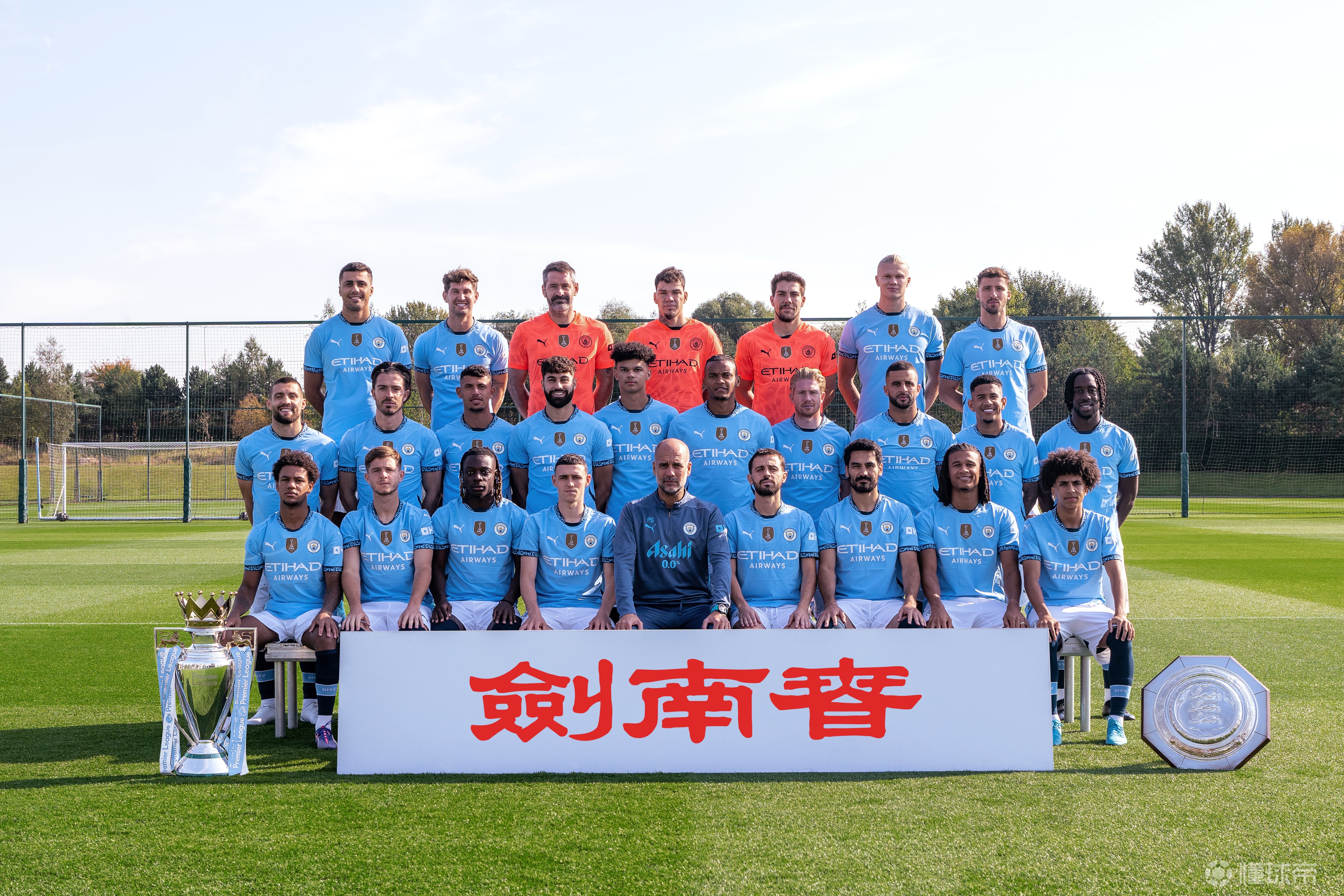 关于南特客场击败对手，取得关键胜利的信息