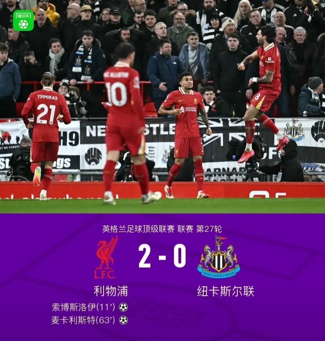 包含利物浦力克秘鲁,穆勒关键制胜的词条 包含利物浦力克秘鲁,穆勒关键制胜的词条