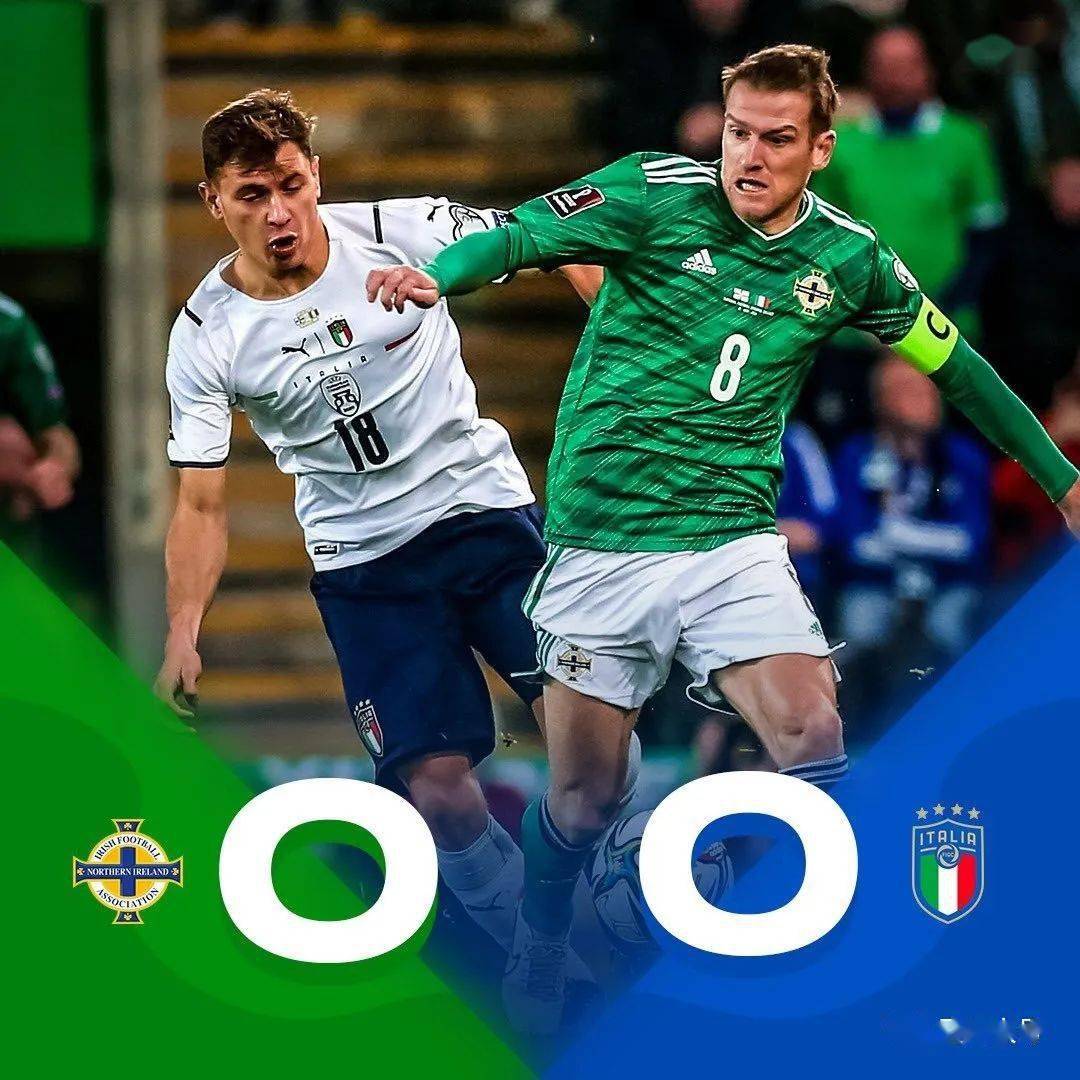 包含葡萄牙对北爱尔兰，强者虽决也各自获述的词条