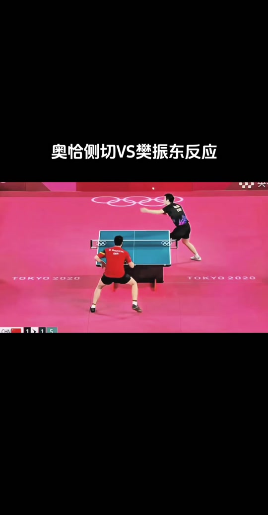 法国乒乓球队碾压韩国乒乓球队，奥恰洛夫绝境逆转的简单介绍