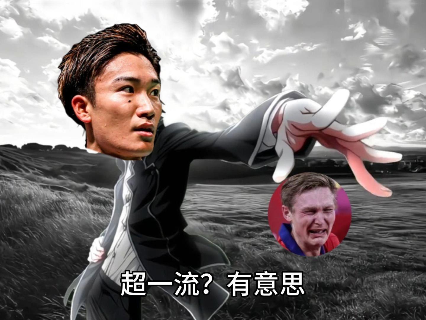 印度羽毛球队翻盘印尼羽毛球队，桃田贤斗完成帽子戏法的简单介绍