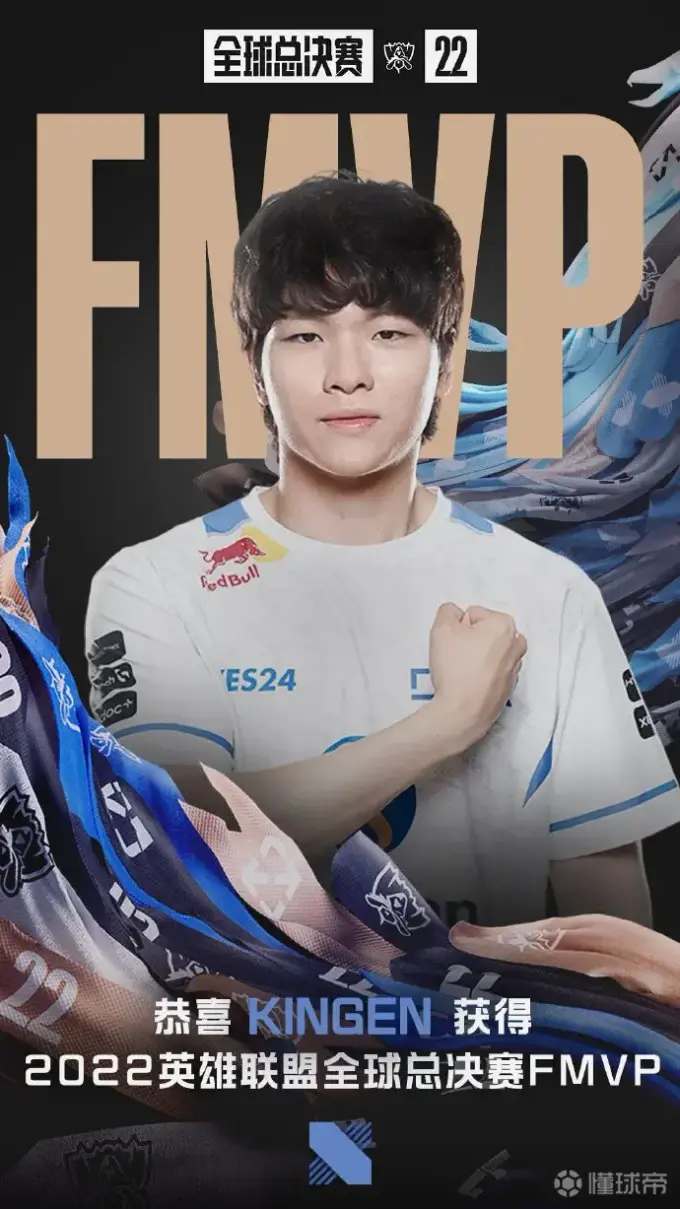 包含BDS碾压DRX2,Keria惊艳世界的词条 包含BDS碾压DRX2,Keria惊艳世界的词条