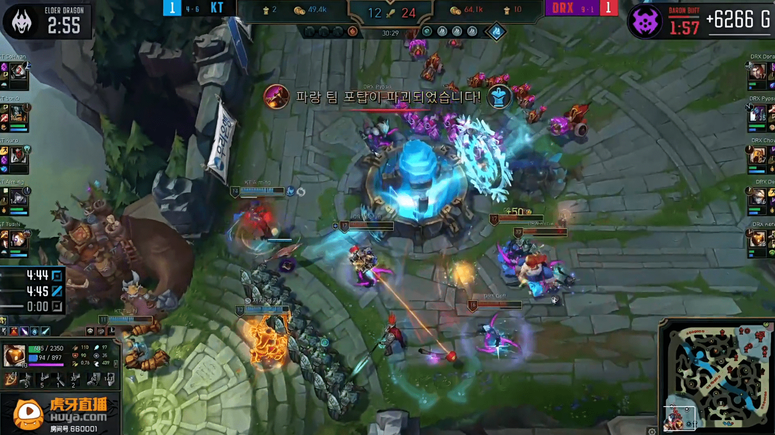 包含BDS碾压DRX2,Keria惊艳世界的词条 包含BDS碾压DRX2,Keria惊艳世界的词条