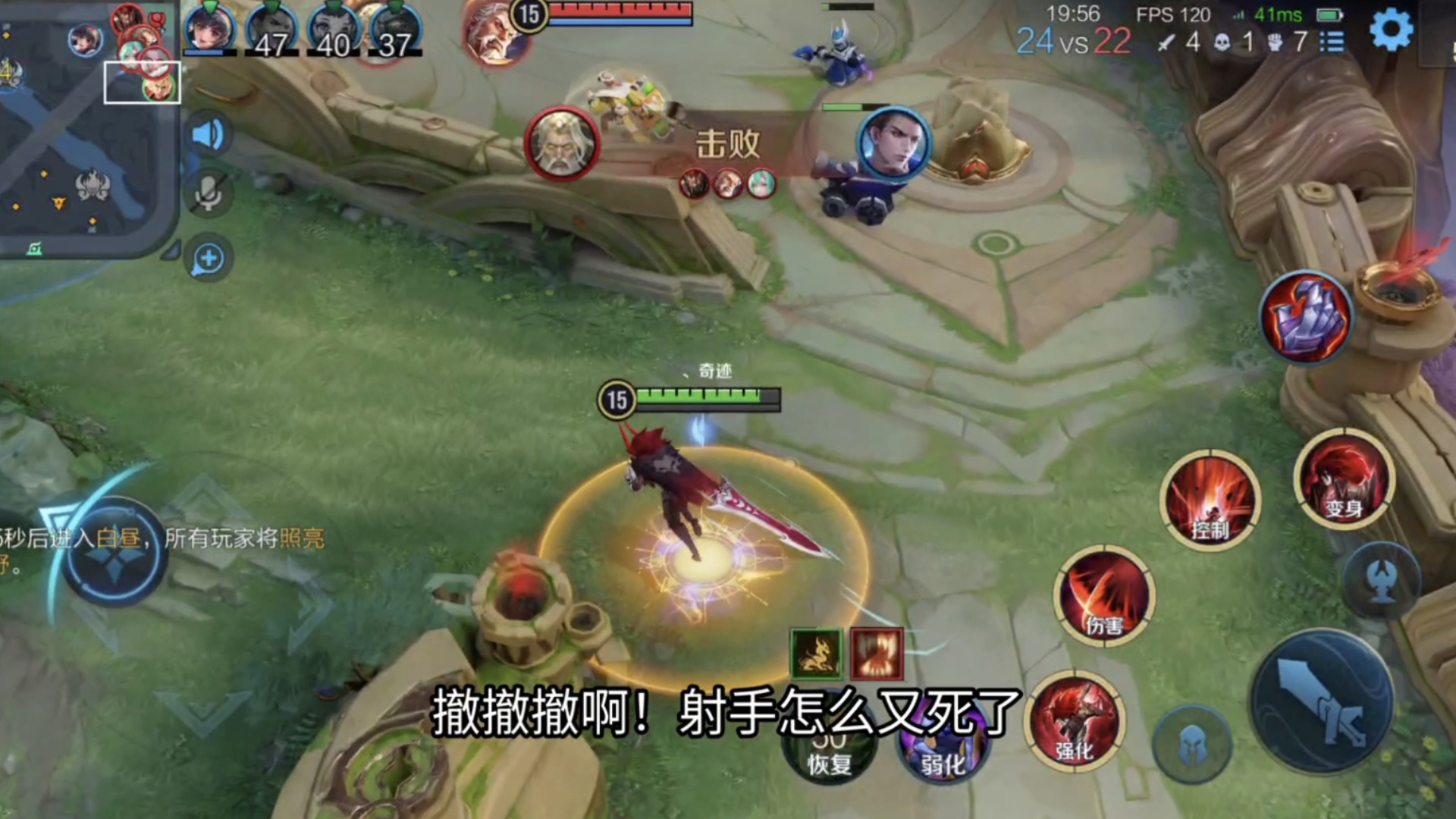 关于爆冷!王者荣耀强队意外出局震惊全场的信息 关于爆冷!王者荣耀强队意外出局震惊全场的信息