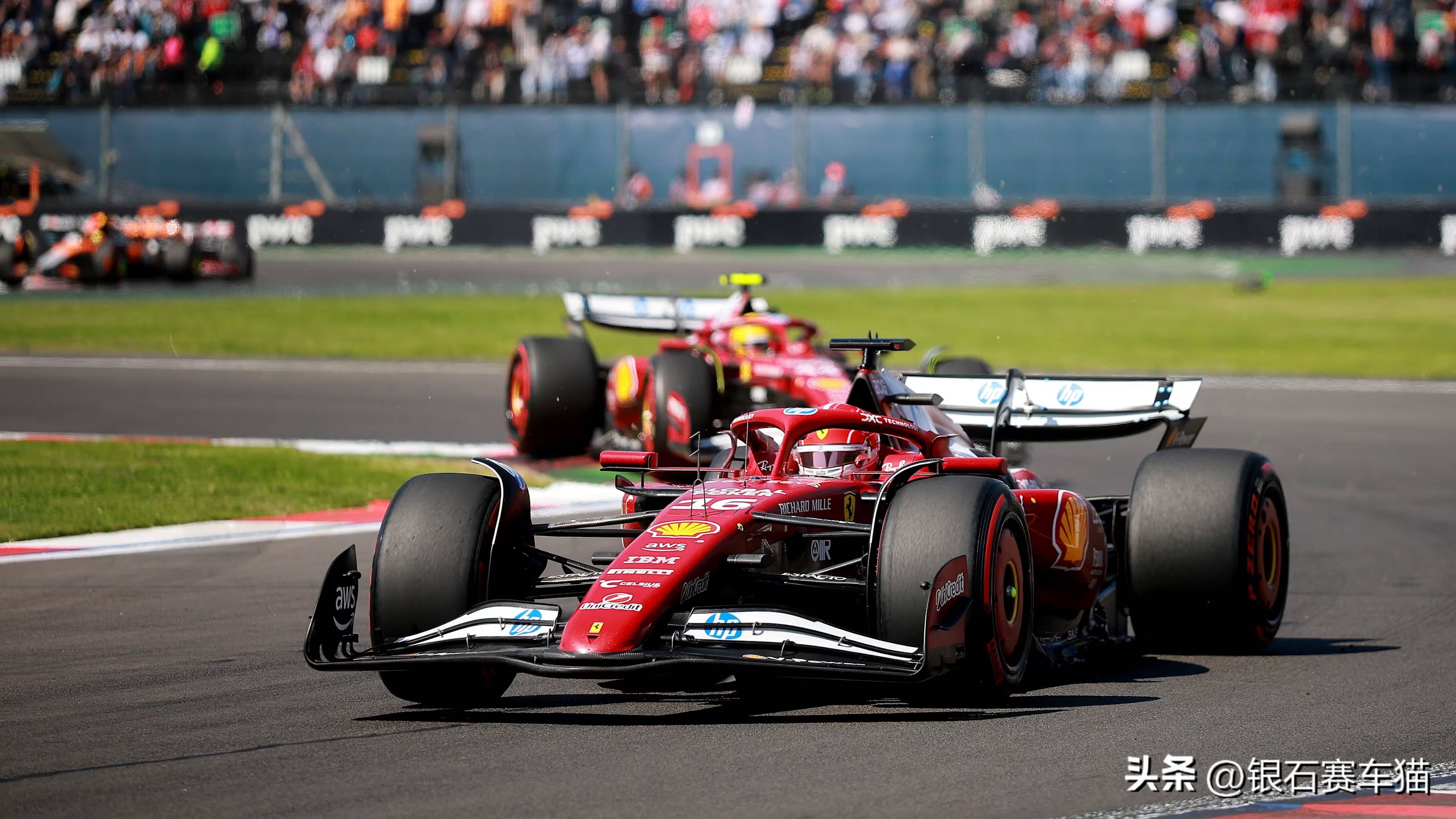 梅赛德斯绝杀红牛车队,勒克莱尔统治全场 梅赛德斯绝杀红牛车队,勒克莱尔统治全场
